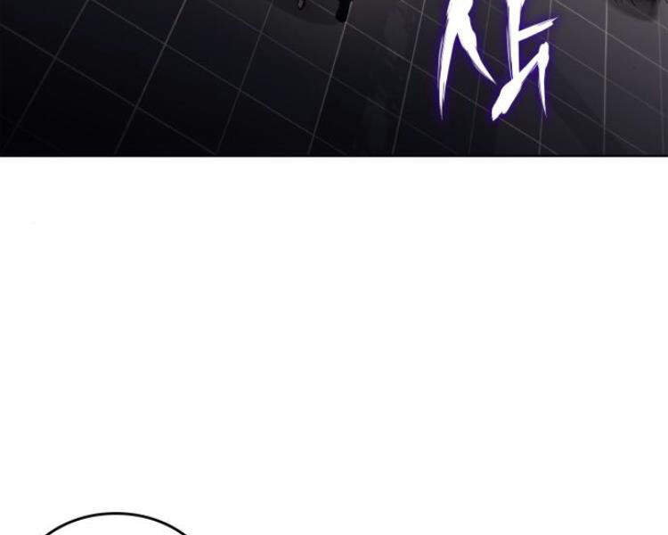 Thiên Ma Thần Quyết: Trùng Sinh - Chương 18