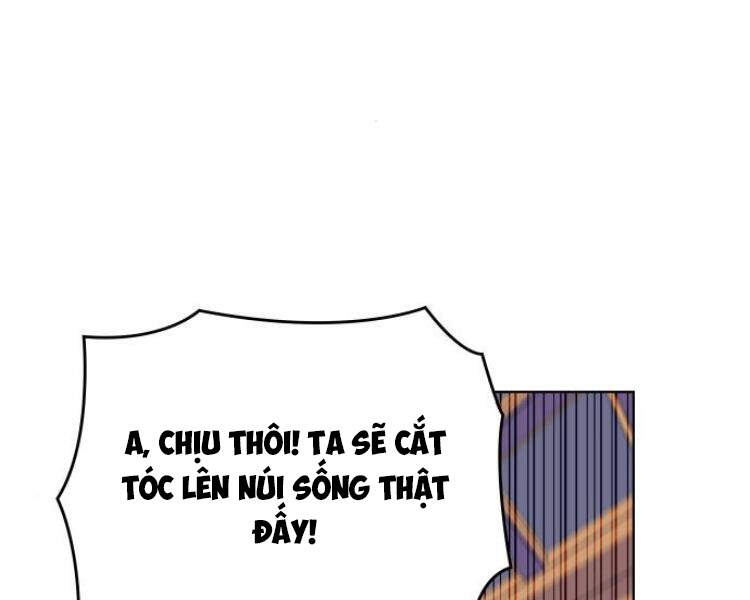 Thiên Ma Thần Quyết: Trùng Sinh - Chương 18