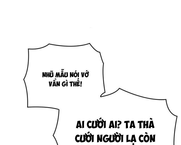 Thiên Ma Thần Quyết: Trùng Sinh - Chương 18