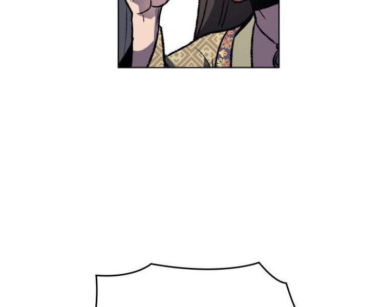 Thiên Ma Thần Quyết: Trùng Sinh - Chương 18