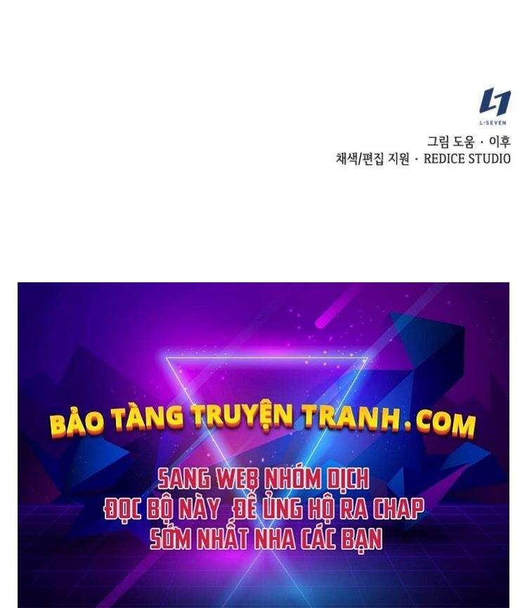 Thiên Ma Thần Quyết: Trùng Sinh - Chương 18