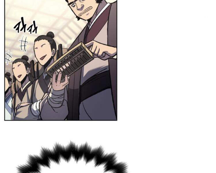 Thiên Ma Thần Quyết: Trùng Sinh - Chương 18