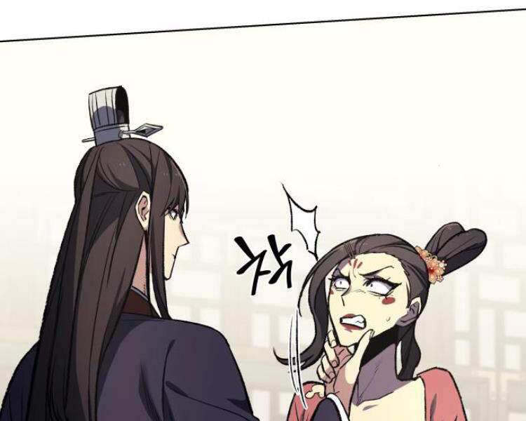 Thiên Ma Thần Quyết: Trùng Sinh - Chương 18