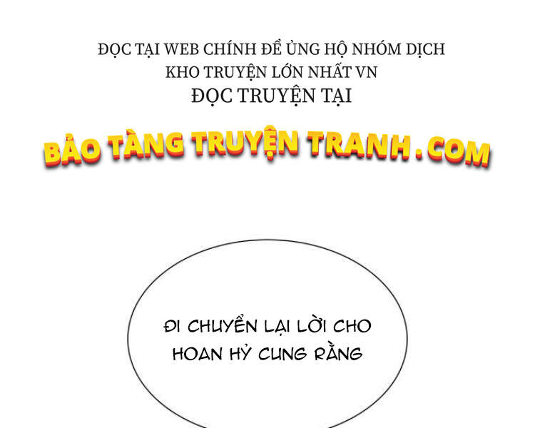 Thiên Ma Thần Quyết: Trùng Sinh - Chương 18