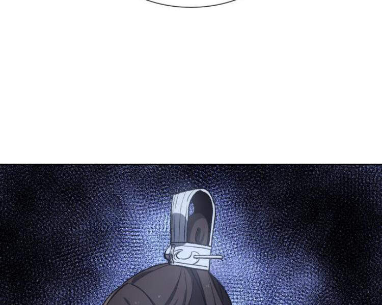 Thiên Ma Thần Quyết: Trùng Sinh - Chương 18