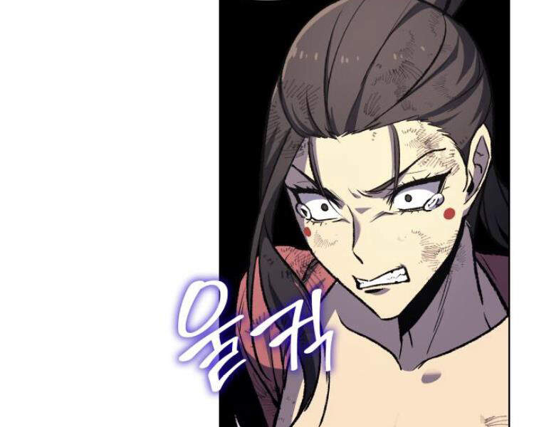 Thiên Ma Thần Quyết: Trùng Sinh - Chương 18