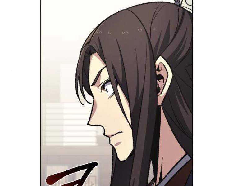 Thiên Ma Thần Quyết: Trùng Sinh - Chương 18