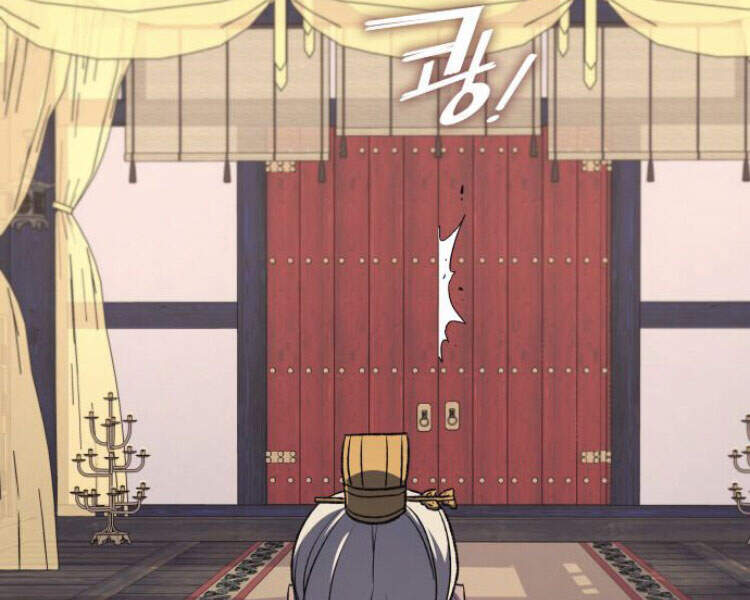 Thiên Ma Thần Quyết: Trùng Sinh - Chương 22