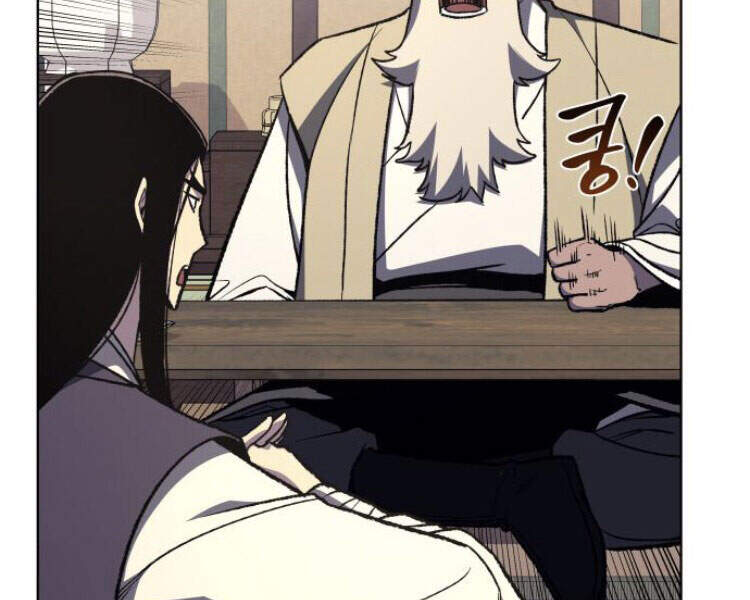 Thiên Ma Thần Quyết: Trùng Sinh - Chương 22