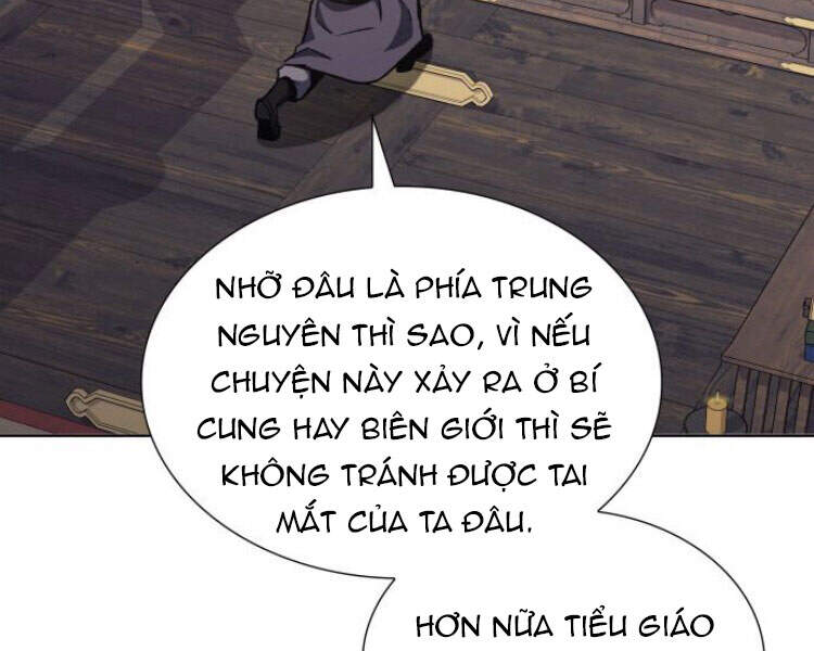 Thiên Ma Thần Quyết: Trùng Sinh - Chương 22