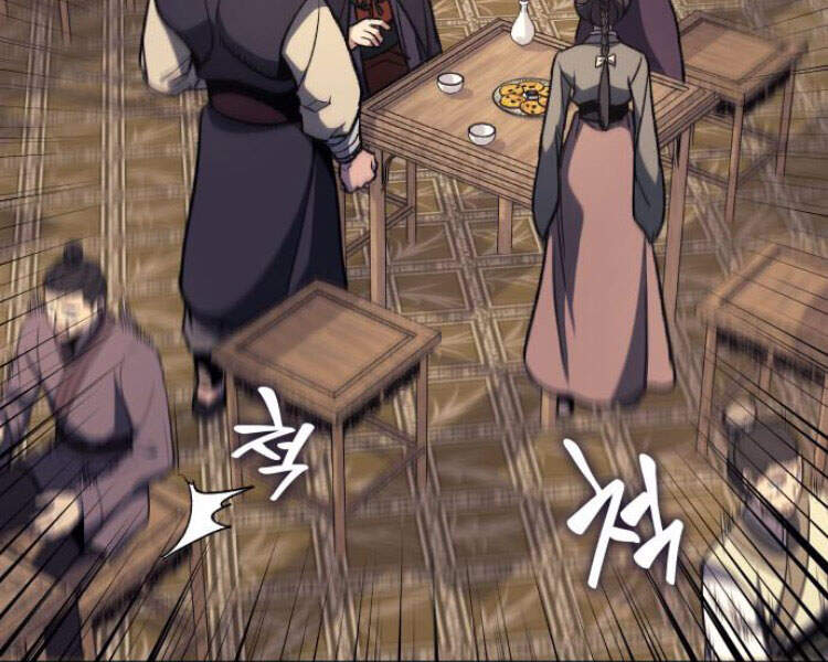 Thiên Ma Thần Quyết: Trùng Sinh - Chương 23