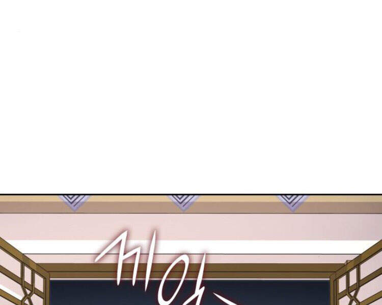 Thiên Ma Thần Quyết: Trùng Sinh - Chương 23