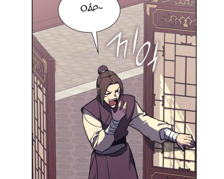 Thiên Ma Thần Quyết: Trùng Sinh - Chương 23