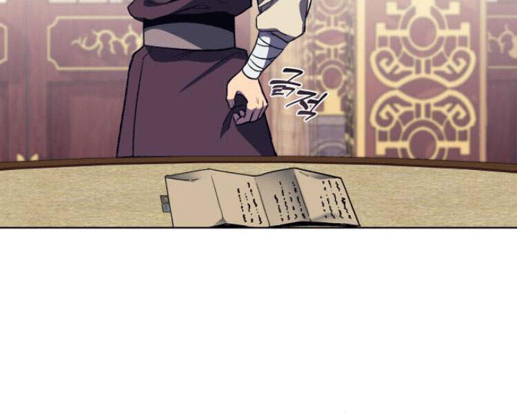 Thiên Ma Thần Quyết: Trùng Sinh - Chương 23