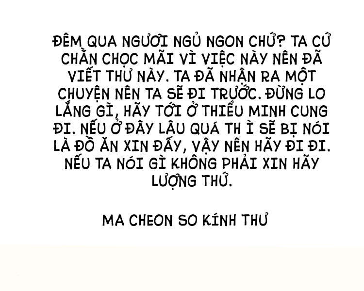 Thiên Ma Thần Quyết: Trùng Sinh - Chương 23