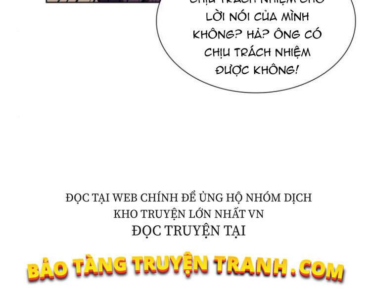 Thiên Ma Thần Quyết: Trùng Sinh - Chương 23