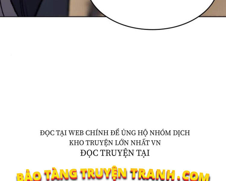 Thiên Ma Thần Quyết: Trùng Sinh - Chương 23