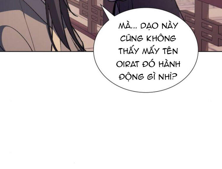 Thiên Ma Thần Quyết: Trùng Sinh - Chương 23