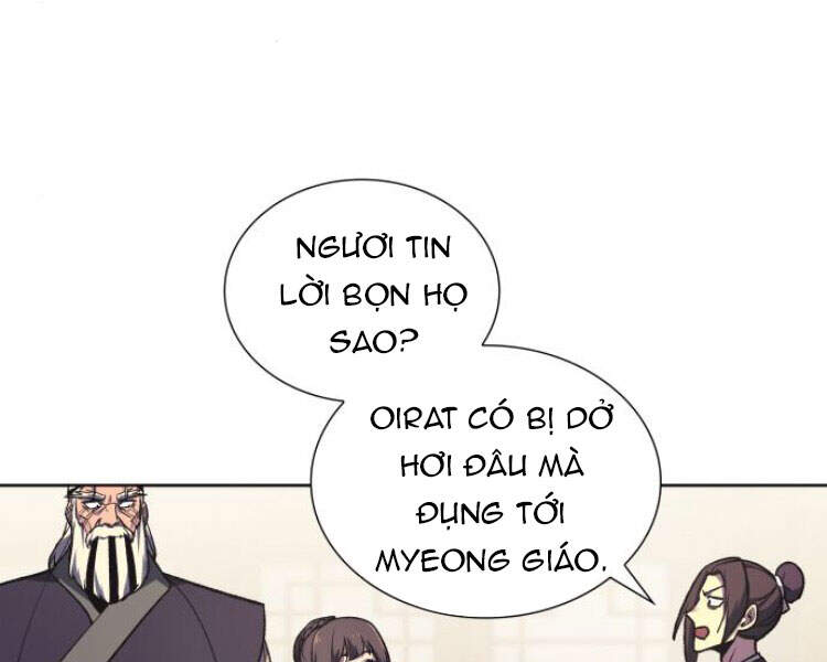 Thiên Ma Thần Quyết: Trùng Sinh - Chương 23