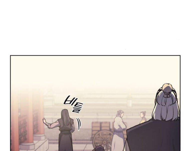 Thiên Ma Thần Quyết: Trùng Sinh - Chương 23