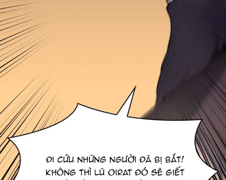 Thiên Ma Thần Quyết: Trùng Sinh - Chương 23