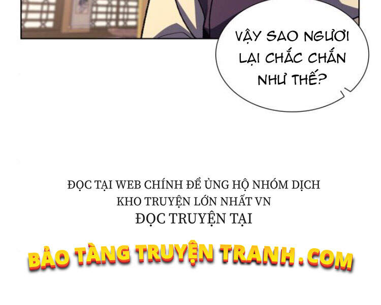 Thiên Ma Thần Quyết: Trùng Sinh - Chương 23