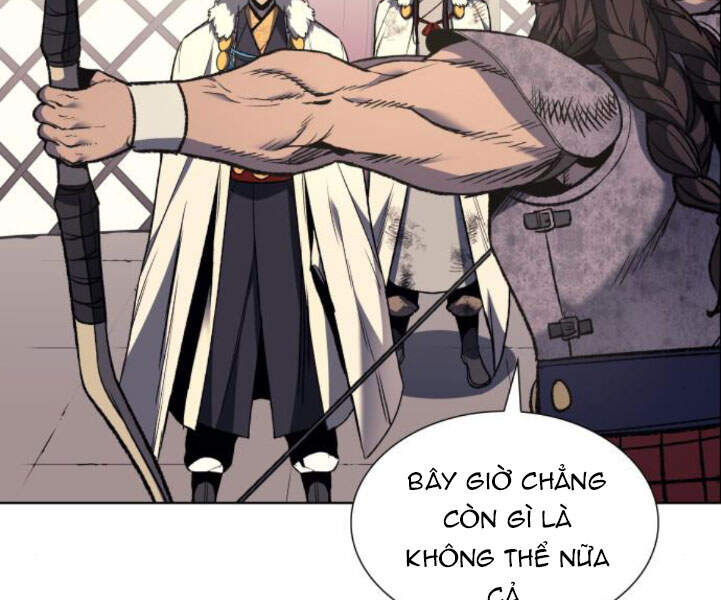 Thiên Ma Thần Quyết: Trùng Sinh - Chương 24