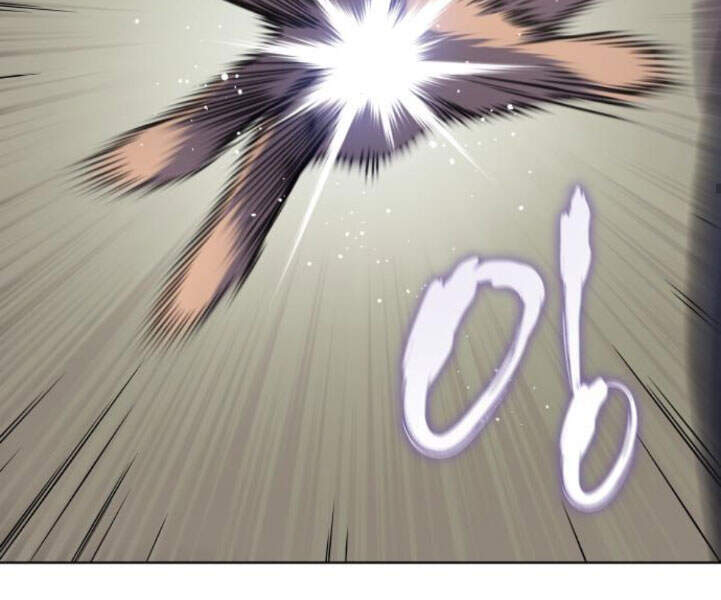 Thiên Ma Thần Quyết: Trùng Sinh - Chương 24