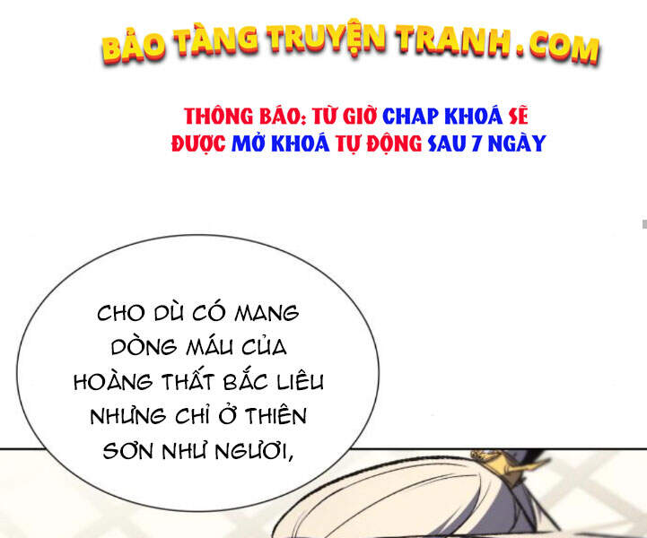 Thiên Ma Thần Quyết: Trùng Sinh - Chương 24