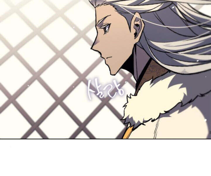 Thiên Ma Thần Quyết: Trùng Sinh - Chương 24