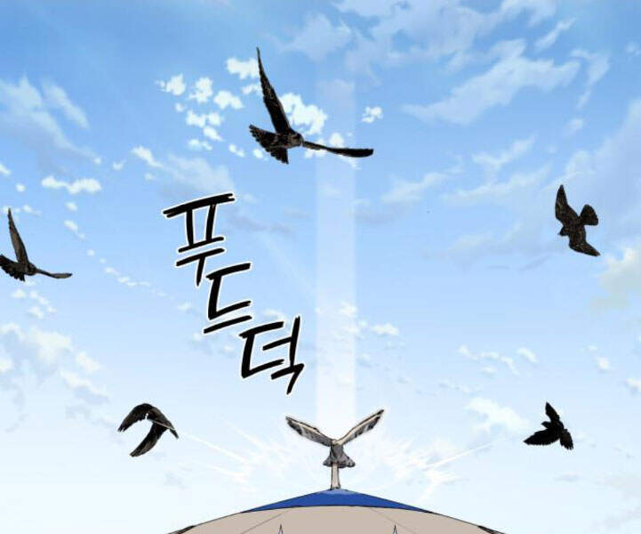 Thiên Ma Thần Quyết: Trùng Sinh - Chương 24