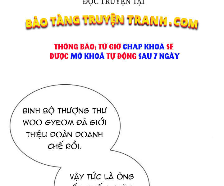 Thiên Ma Thần Quyết: Trùng Sinh - Chương 24