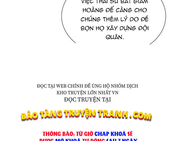 Thiên Ma Thần Quyết: Trùng Sinh - Chương 24
