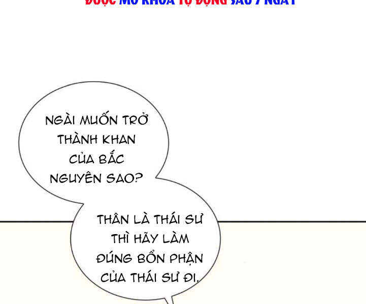 Thiên Ma Thần Quyết: Trùng Sinh - Chương 24