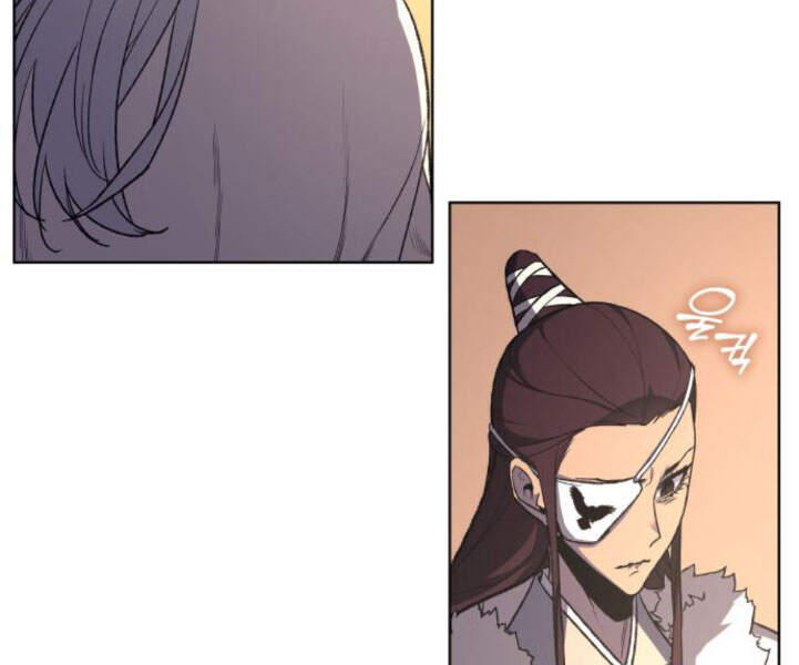 Thiên Ma Thần Quyết: Trùng Sinh - Chương 24