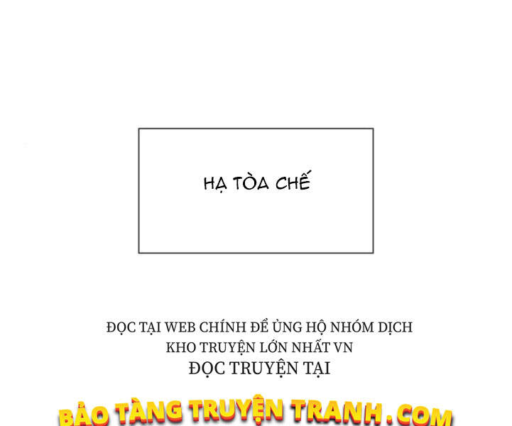 Thiên Ma Thần Quyết: Trùng Sinh - Chương 24