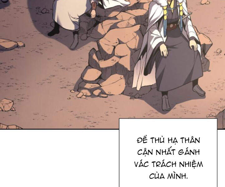 Thiên Ma Thần Quyết: Trùng Sinh - Chương 24