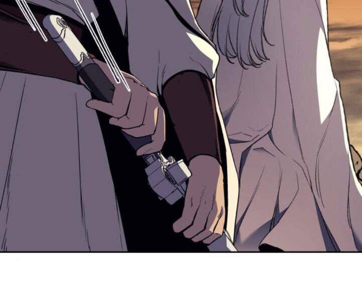 Thiên Ma Thần Quyết: Trùng Sinh - Chương 24