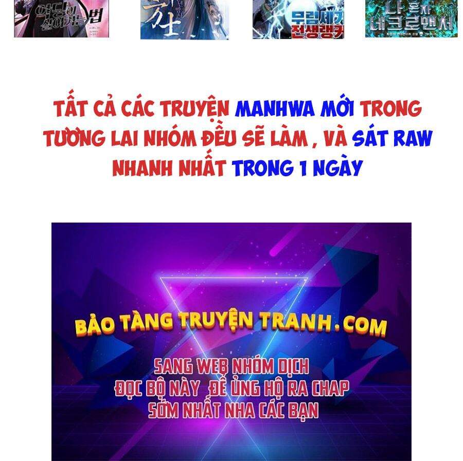 Thiên Ma Thần Quyết: Trùng Sinh - Chương 24