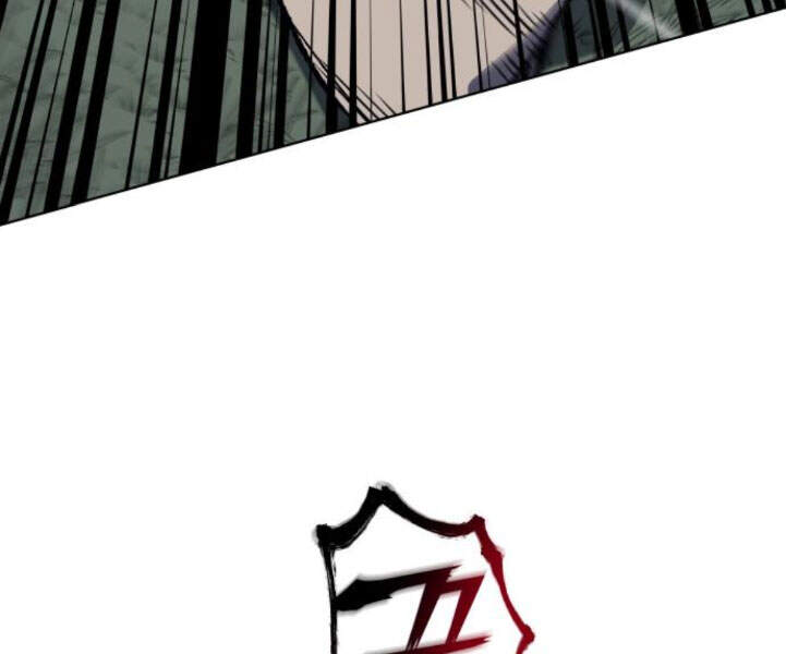 Thiên Ma Thần Quyết: Trùng Sinh - Chương 24