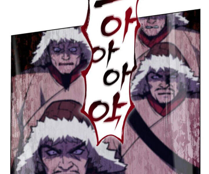 Thiên Ma Thần Quyết: Trùng Sinh - Chương 24