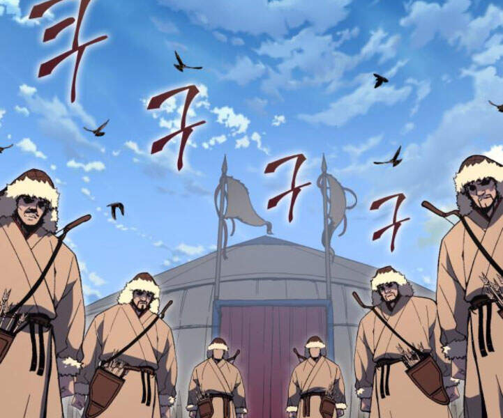 Thiên Ma Thần Quyết: Trùng Sinh - Chương 24