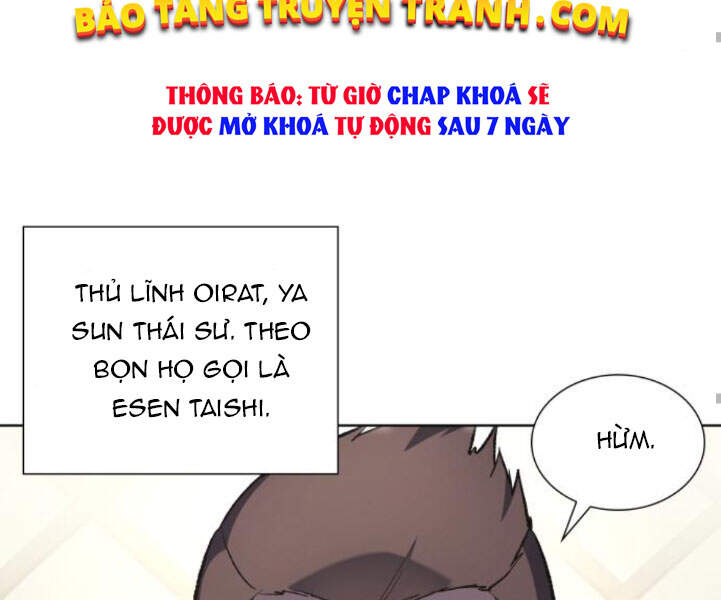 Thiên Ma Thần Quyết: Trùng Sinh - Chương 24