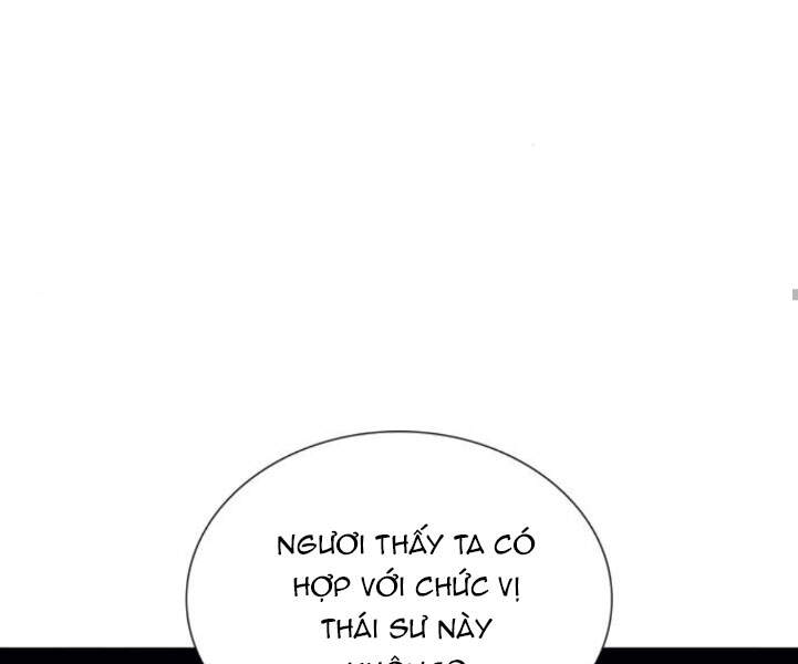 Thiên Ma Thần Quyết: Trùng Sinh - Chương 24