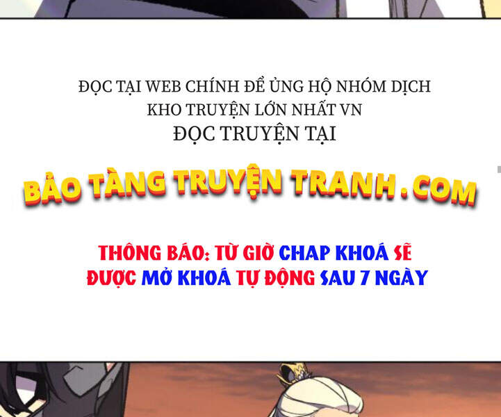 Thiên Ma Thần Quyết: Trùng Sinh - Chương 25