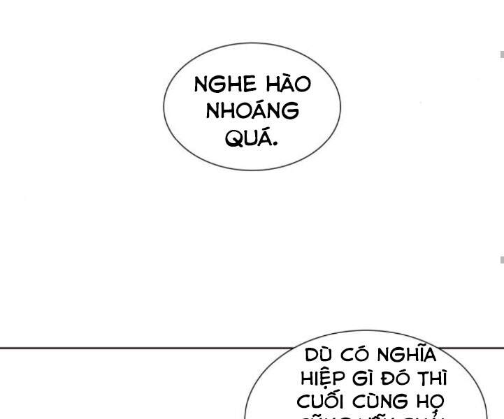 Thiên Ma Thần Quyết: Trùng Sinh - Chương 25