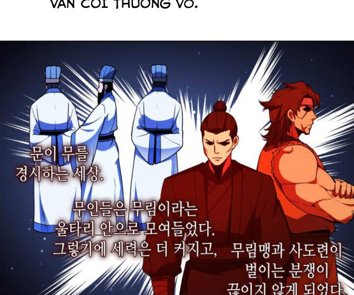 Thiên Ma Thần Quyết: Trùng Sinh - Chương 25