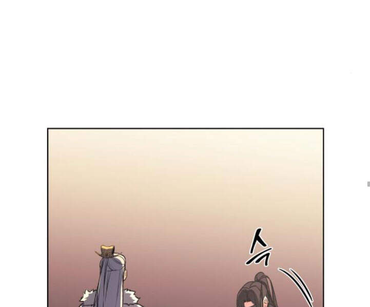 Thiên Ma Thần Quyết: Trùng Sinh - Chương 25