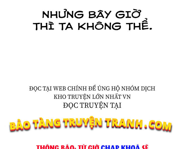 Thiên Ma Thần Quyết: Trùng Sinh - Chương 25