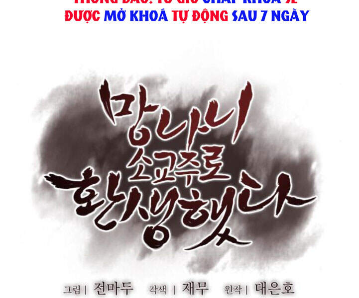 Thiên Ma Thần Quyết: Trùng Sinh - Chương 25